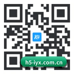 iOS 系统版 二维码